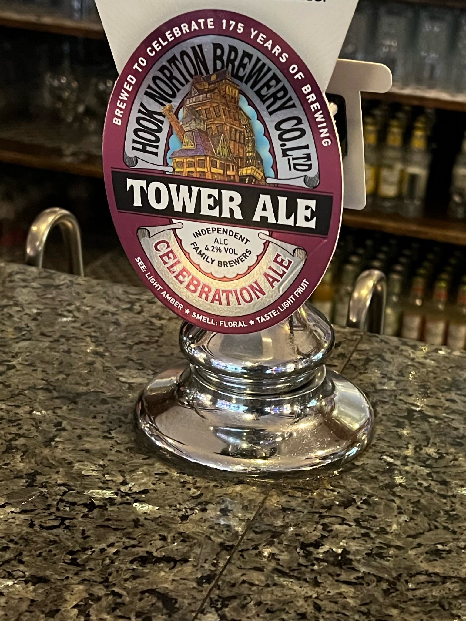 Tower Ale, England