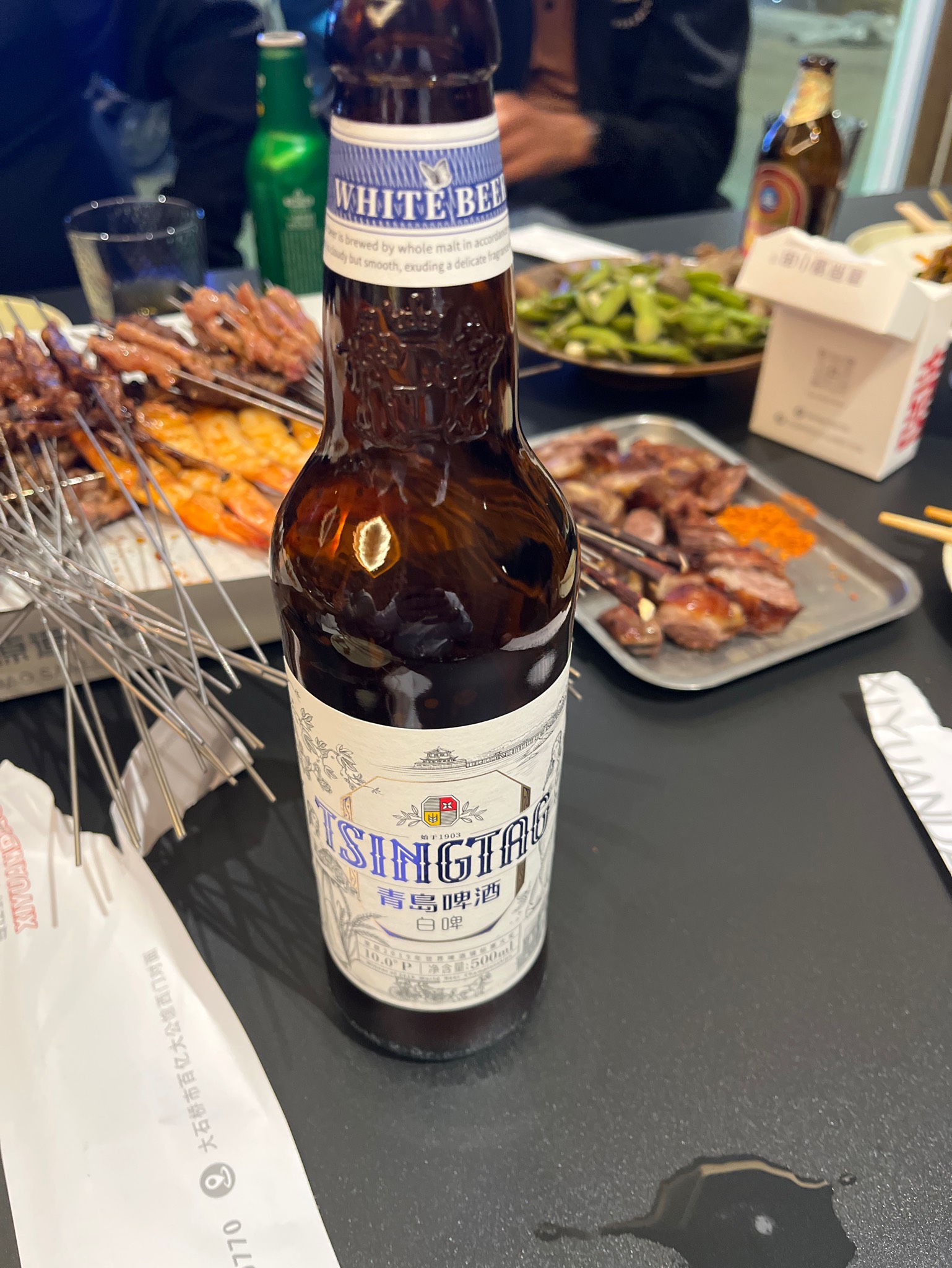 Tsingtao White Beer, China