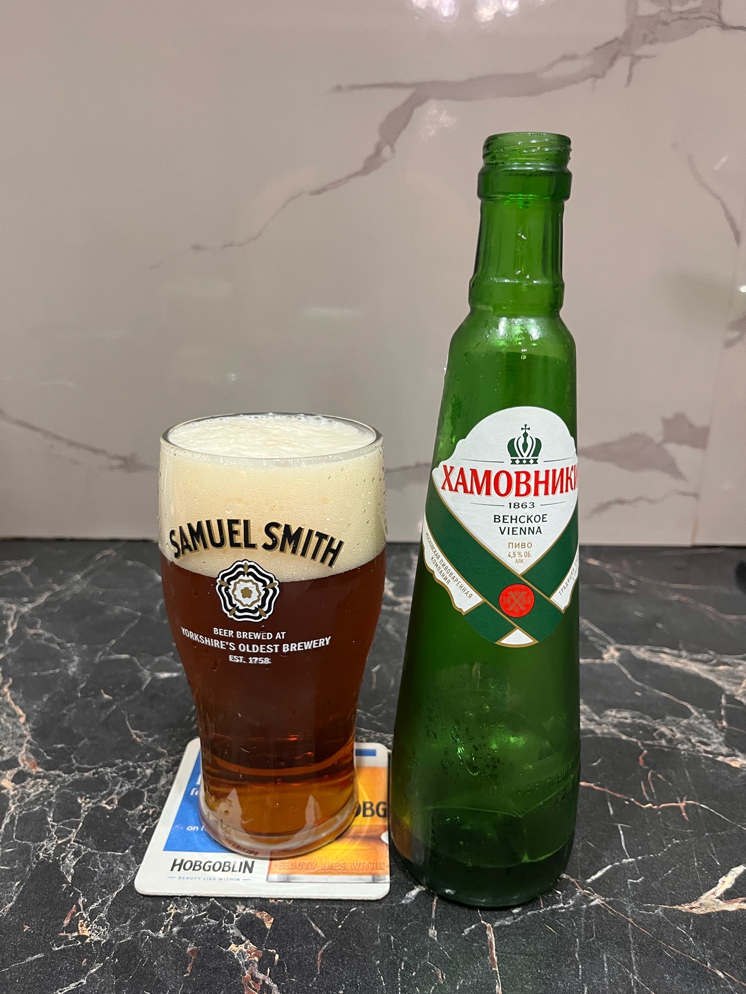 Hamovniki Venskoe / Хамовники Венское, Russia