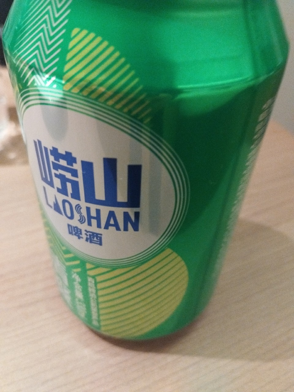 Laoshan / 崂山, China