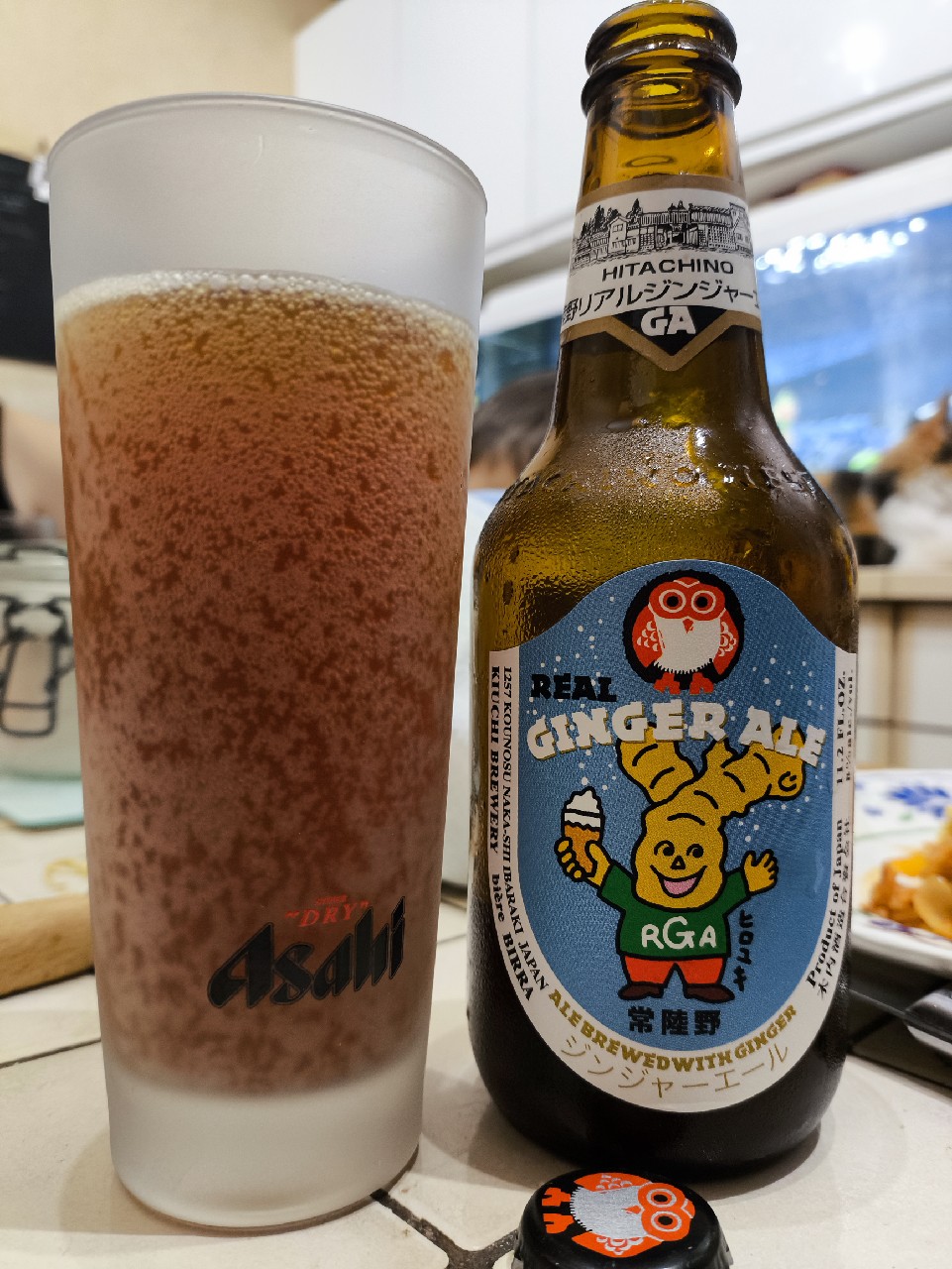 Hitachino Nest Real Ginger Ale, Japan
