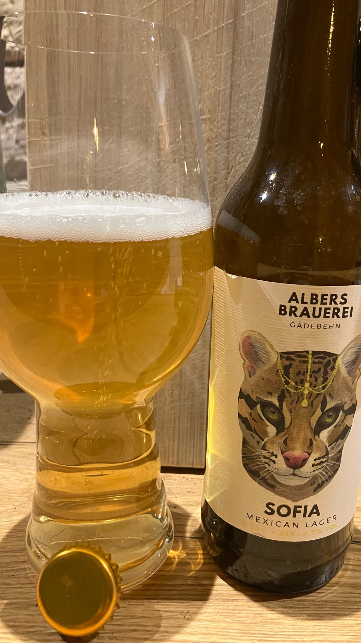 Sofia, Albers Brauerei