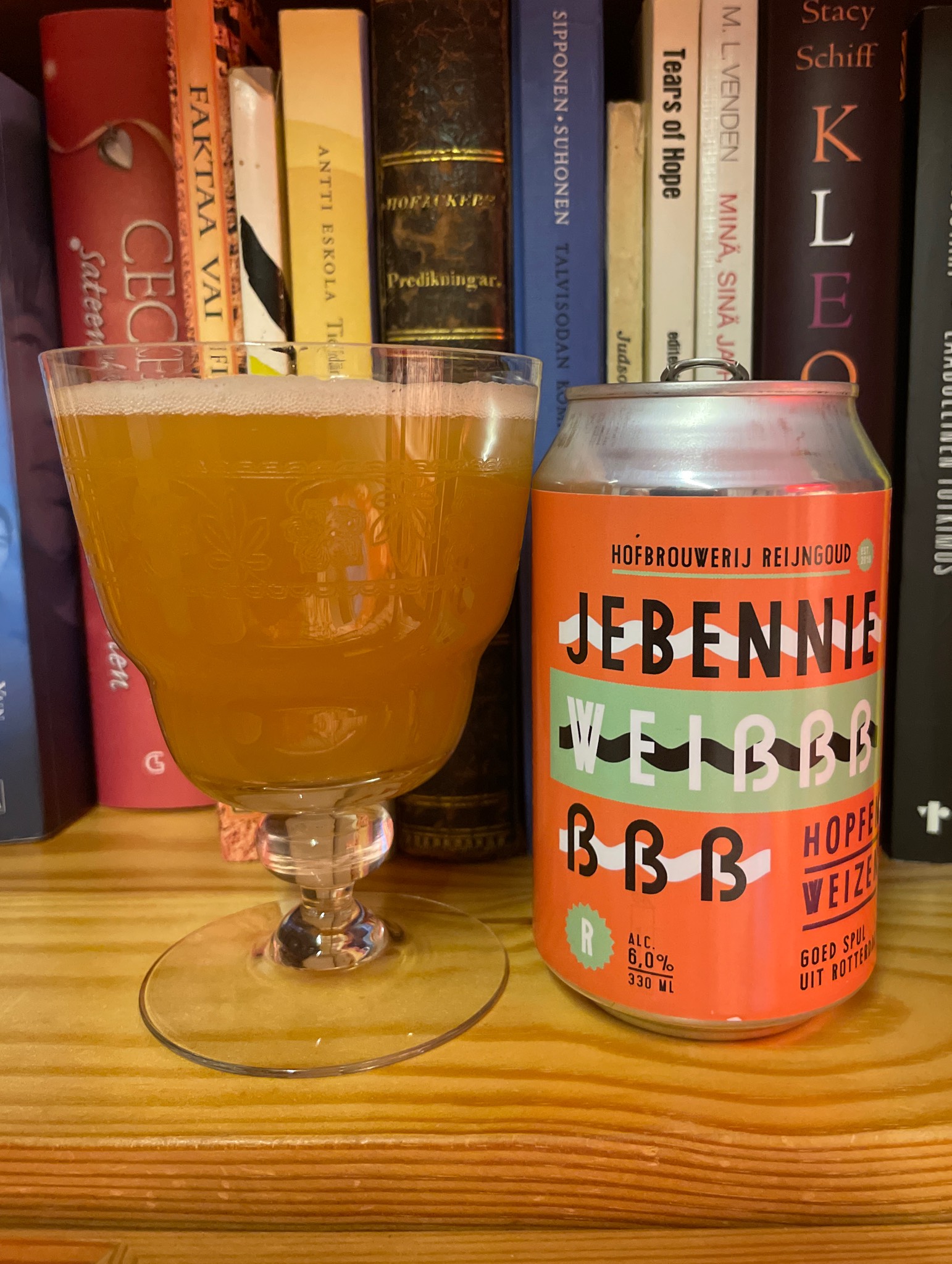 Je Bennie Weiss!, Hofbrouwerij Reijngoud