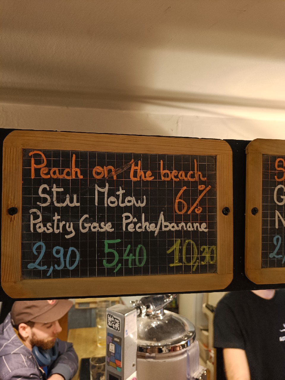 Peach on the beach, Poland