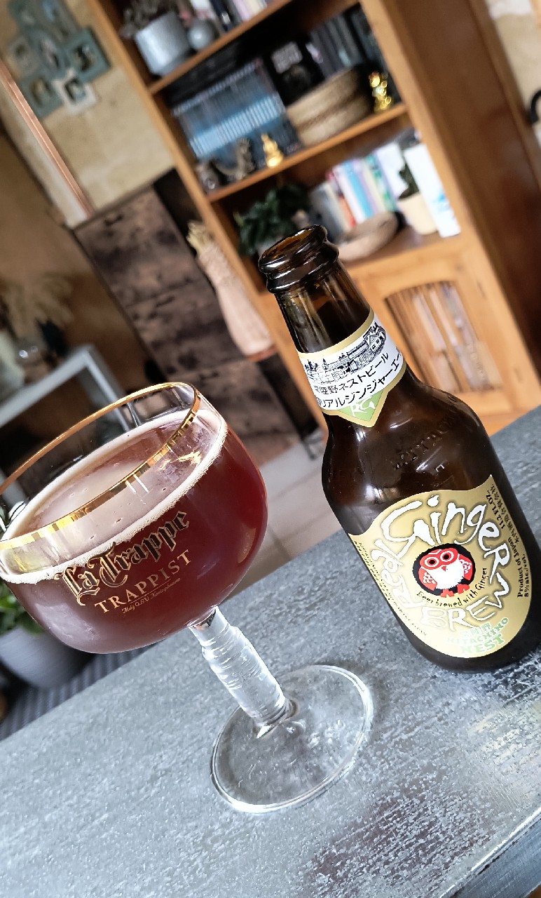 Hitachino Nest Real Ginger Ale, Japan