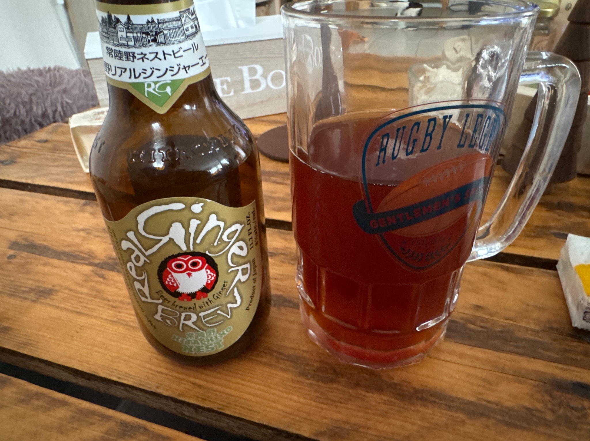 Hitachino Nest Real Ginger Ale, Japan