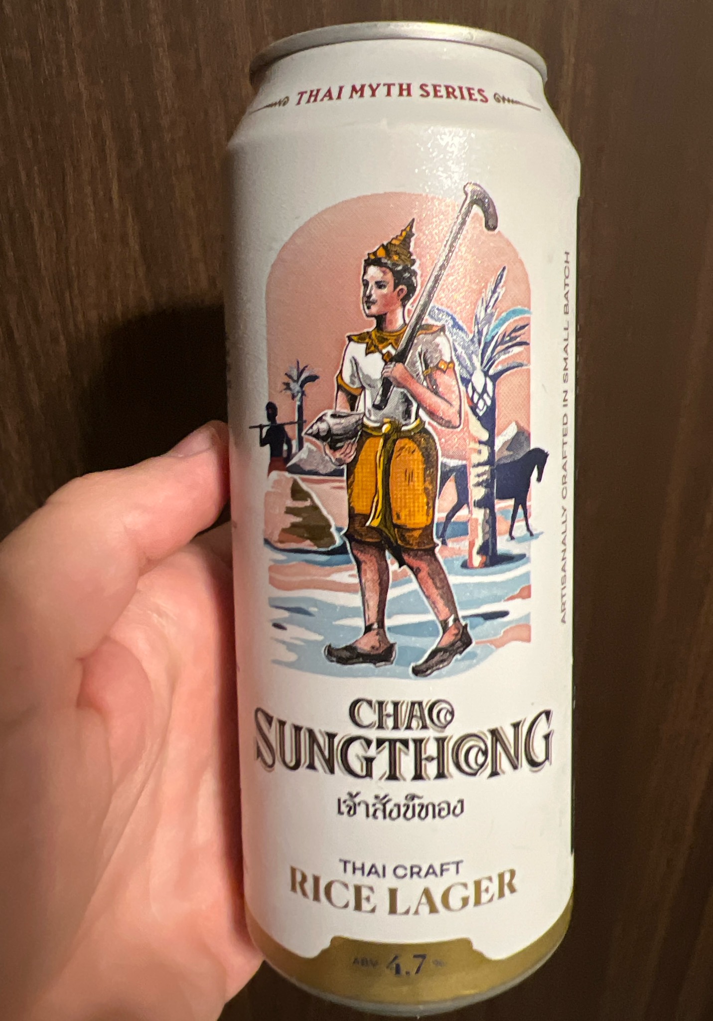 Chao Sungthong Rice Lager, Thailand