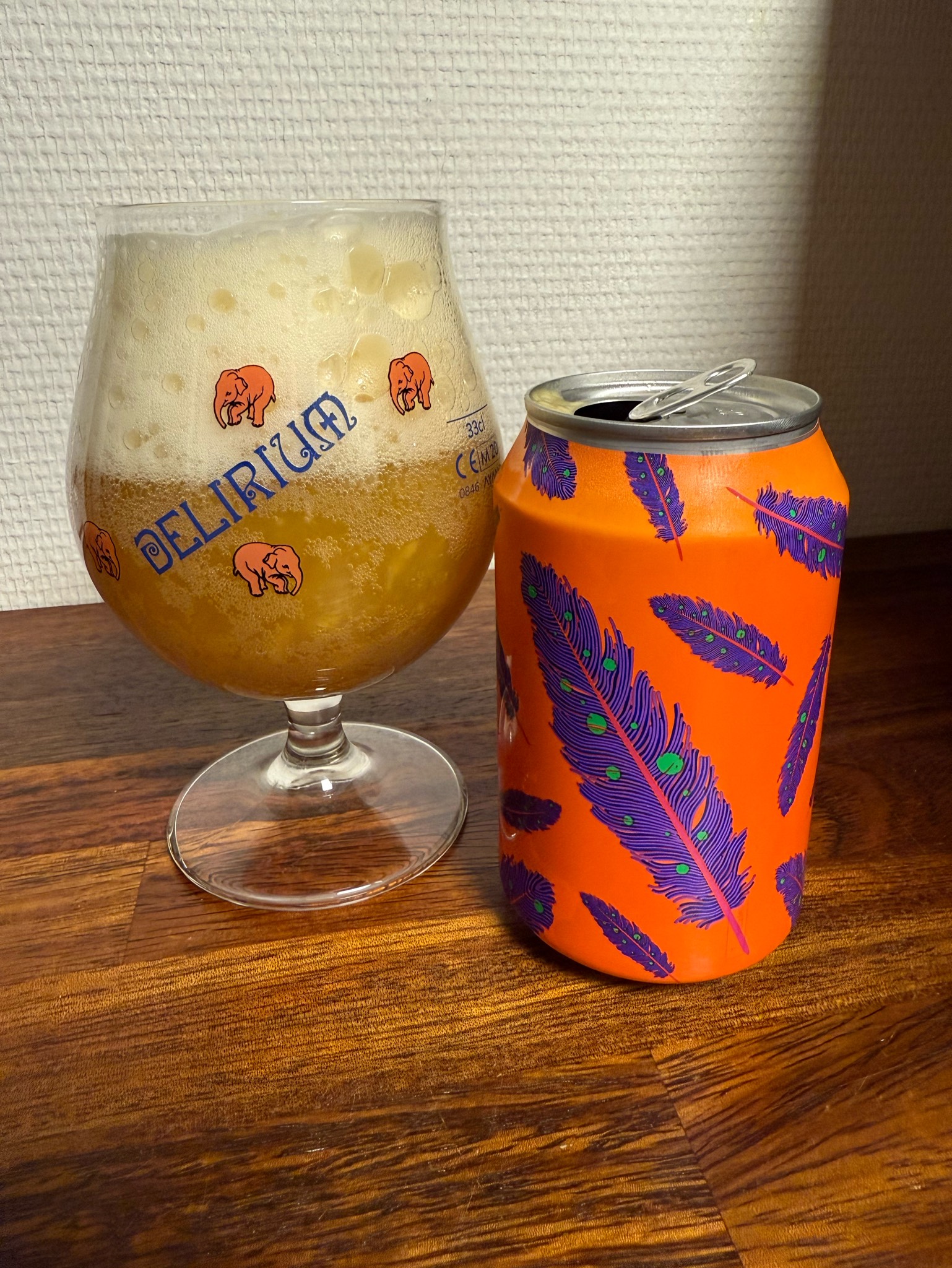 Bianca Non-Alcoholic Pineapple Sour, Sweden