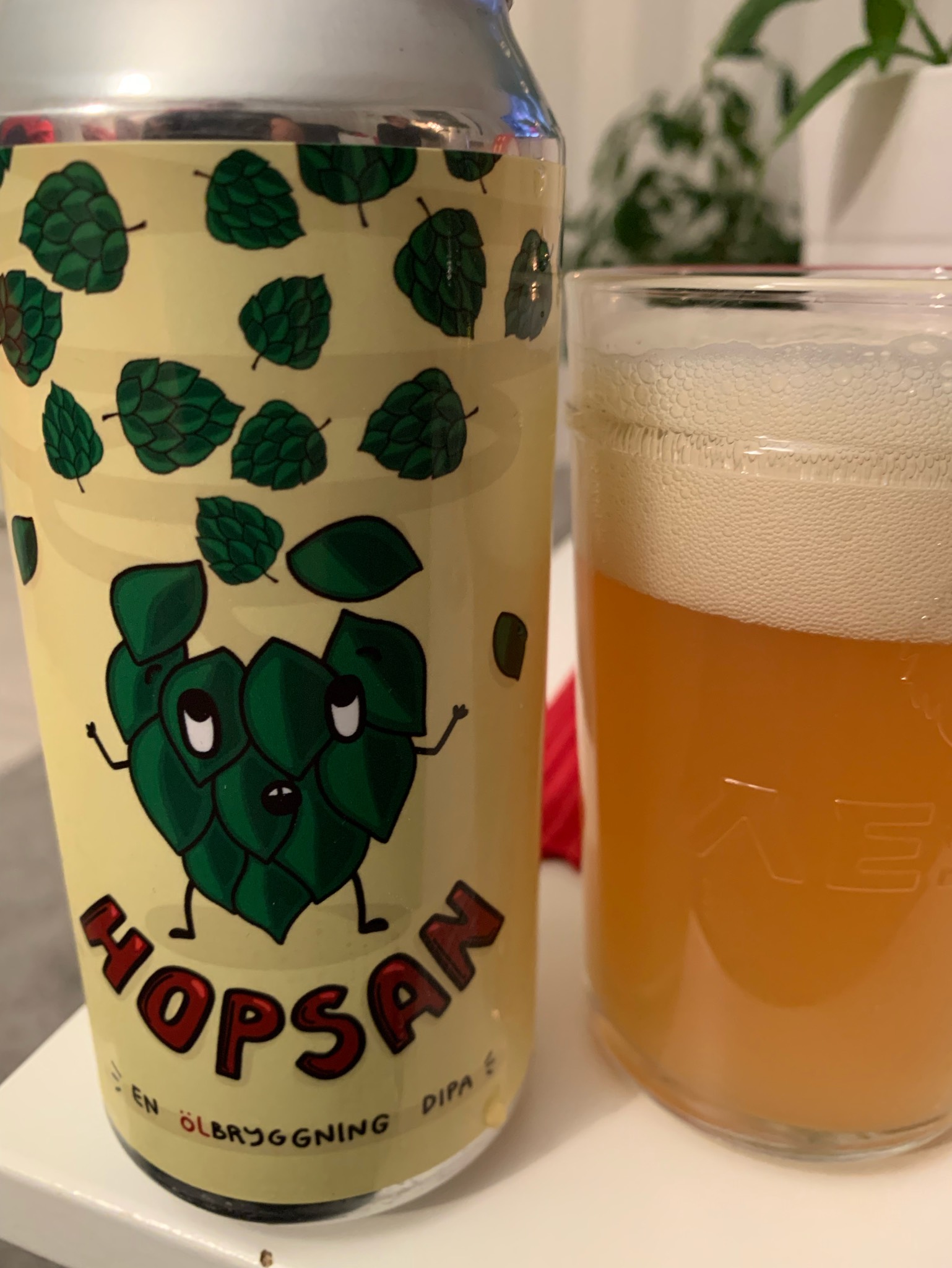 Hopsan, Sweden