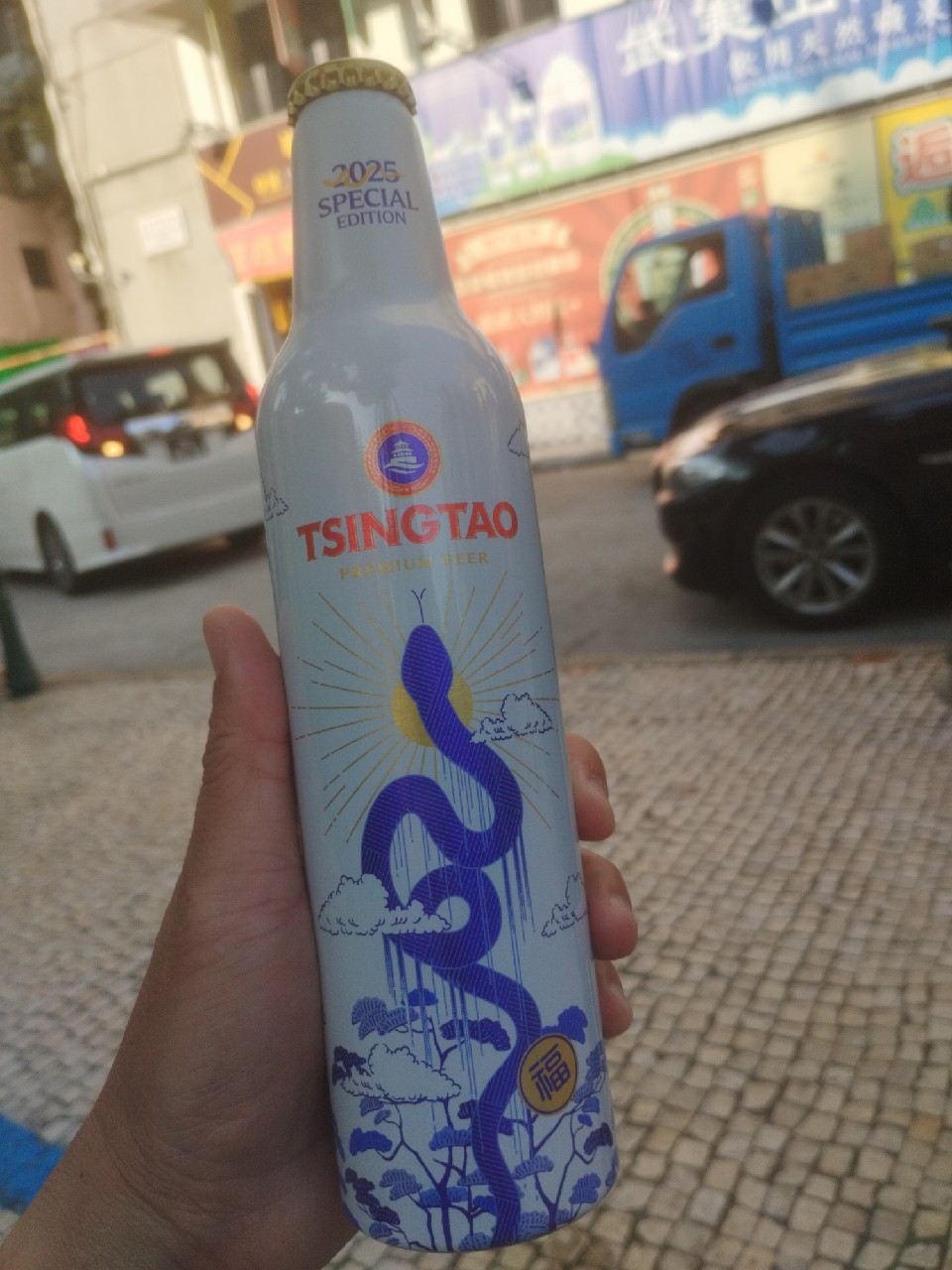 Tsingtao Premium Beer 2025 Special Edition, China