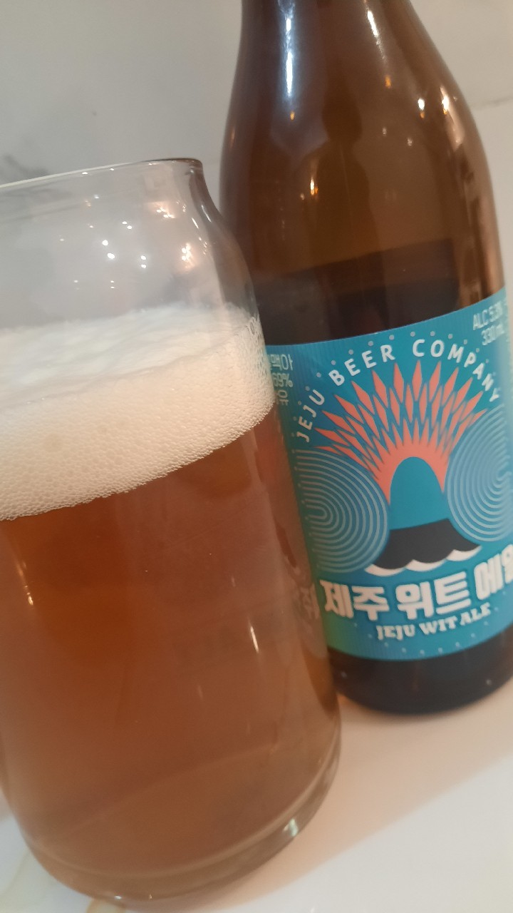 Jeju Wit Ale / 제주 위트 에일, South Korea