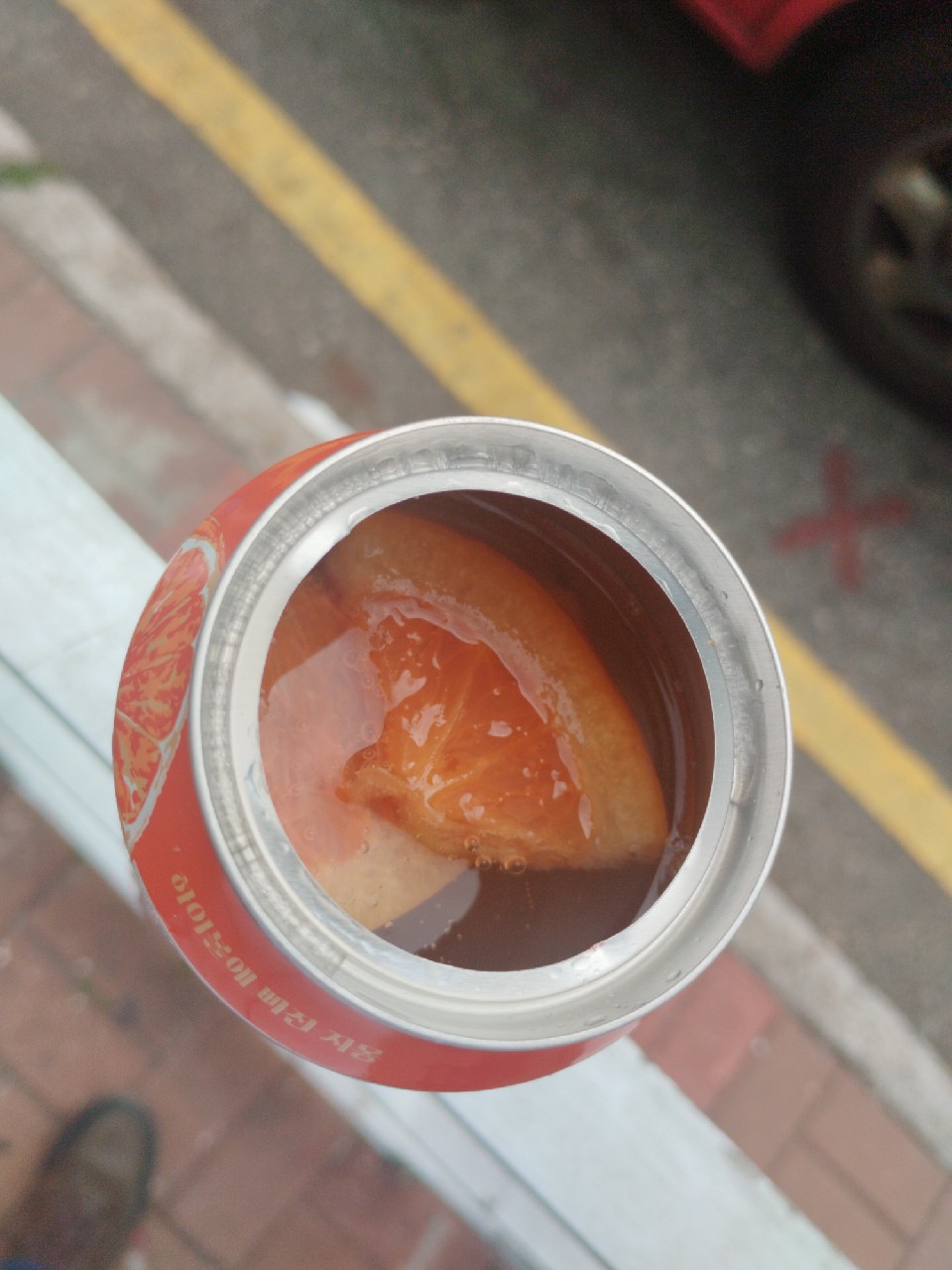 Grapefruit In Highball, 7Bräu