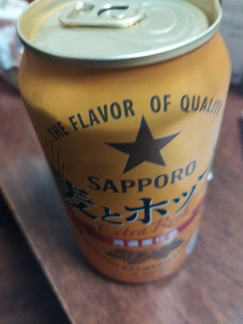 Sapporo Extra Rich, Japan