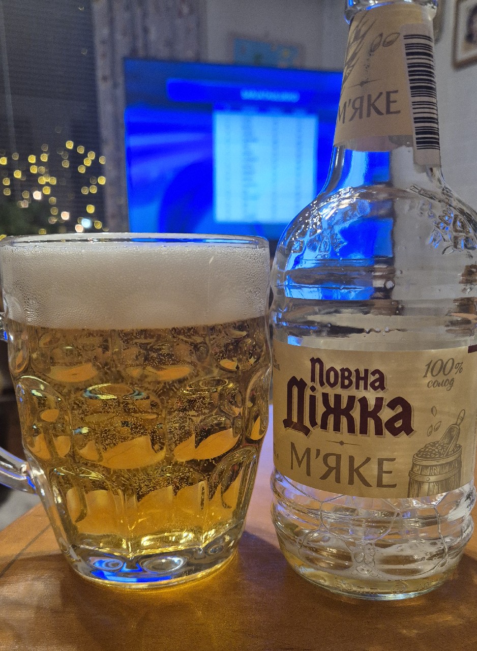 Povna Dižka Myake / Повна Діжкa Мяке, Ukraine