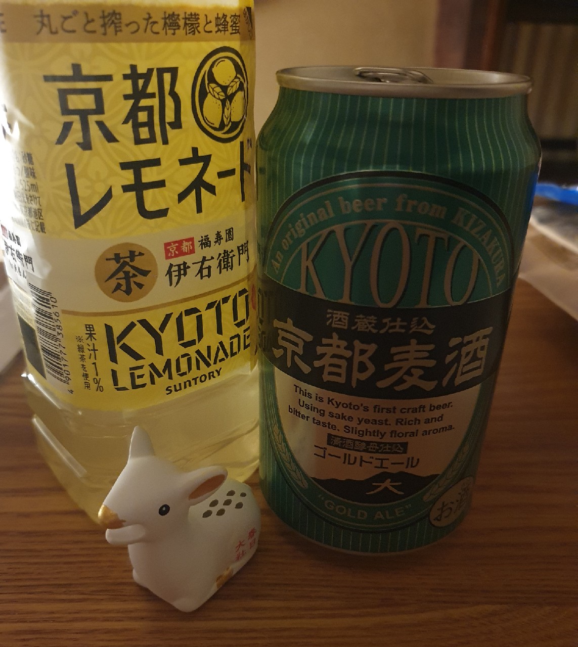 Kyoto Bakushu Gold Ale / 京都麦酒, Japan