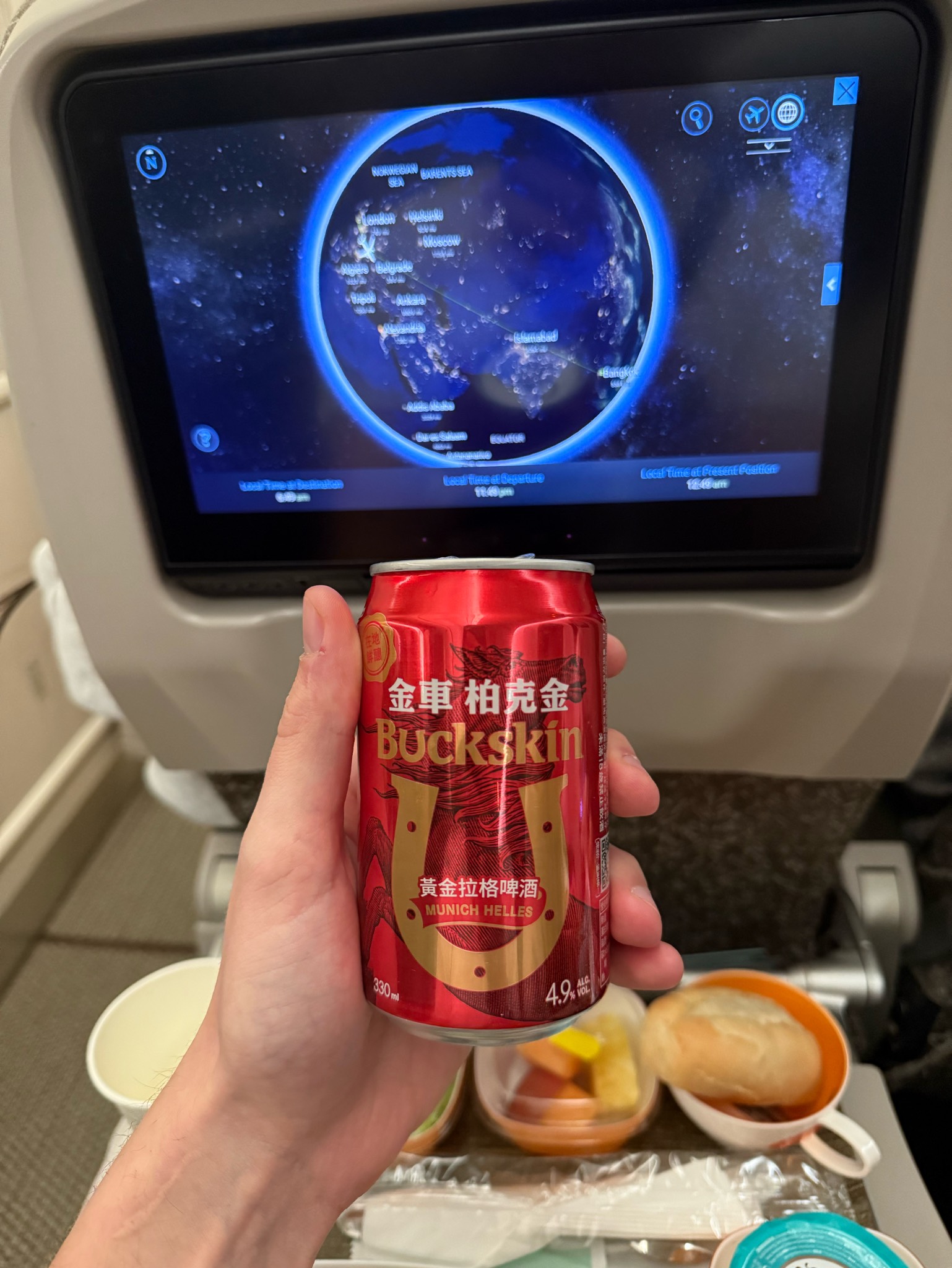 Buckskin Munich Helles / 柏克金黃金拉格, Taiwan