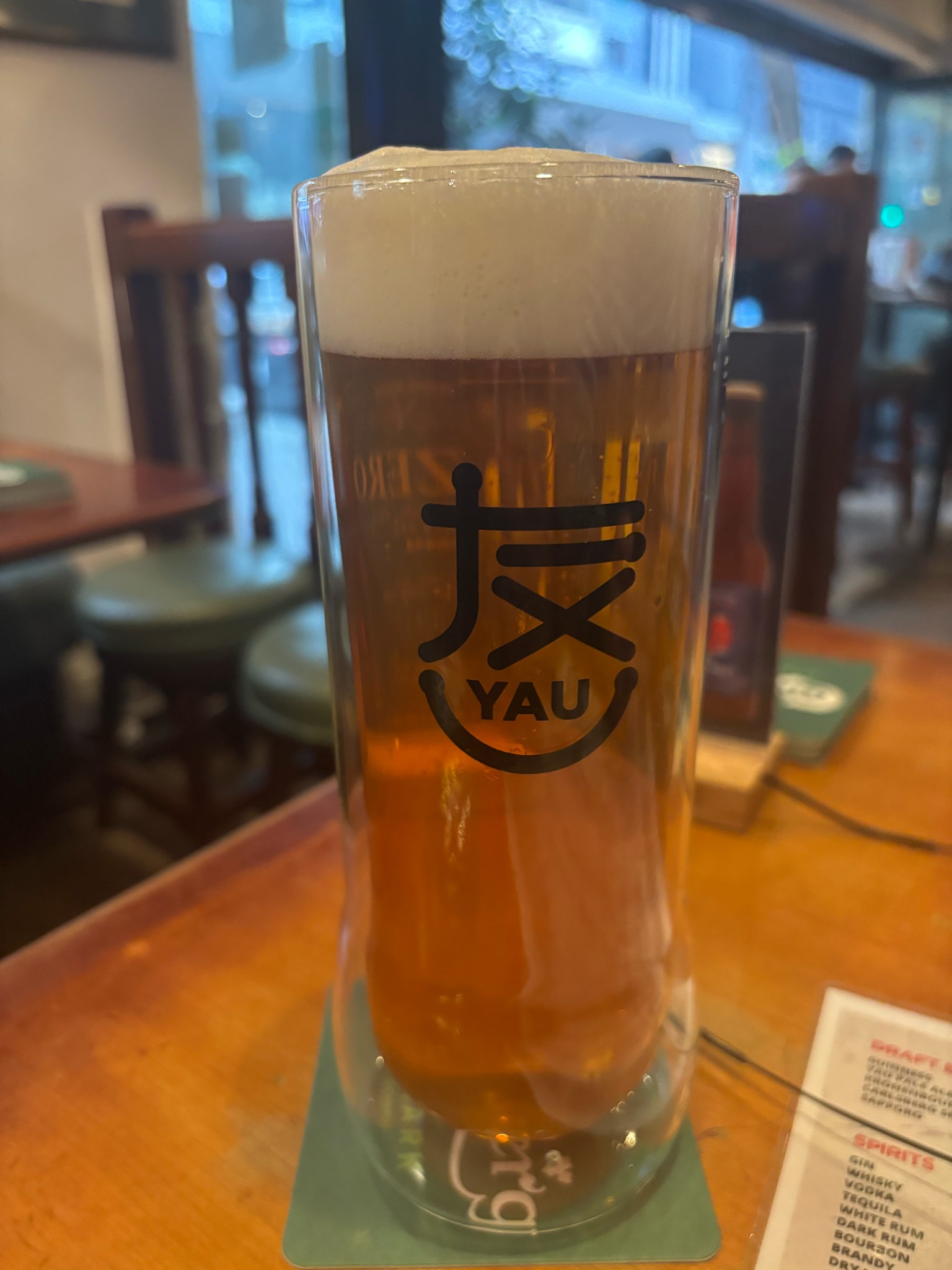 HK Yau Times Square Lager, Denmark