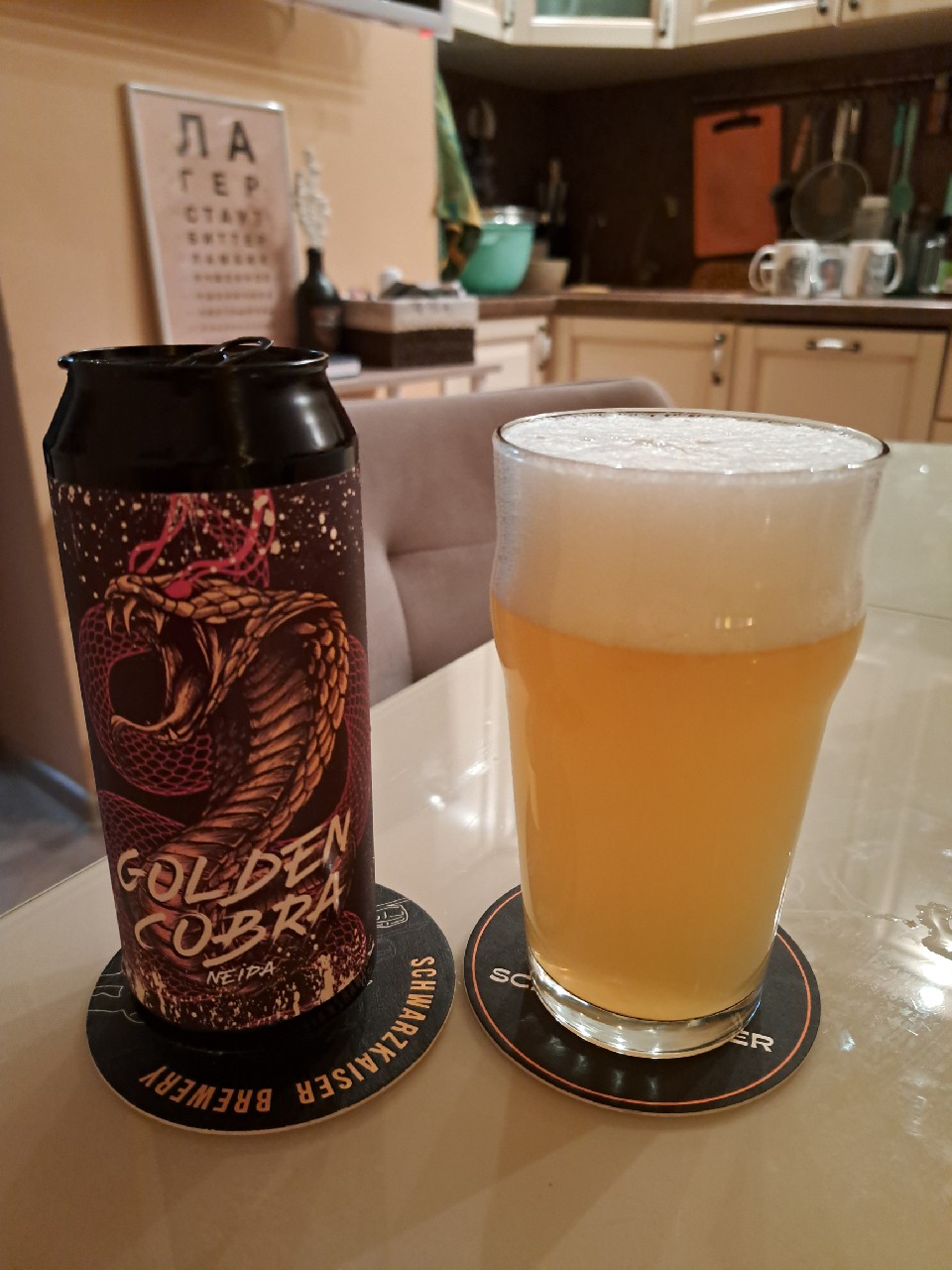 Golden Cobra, Russia