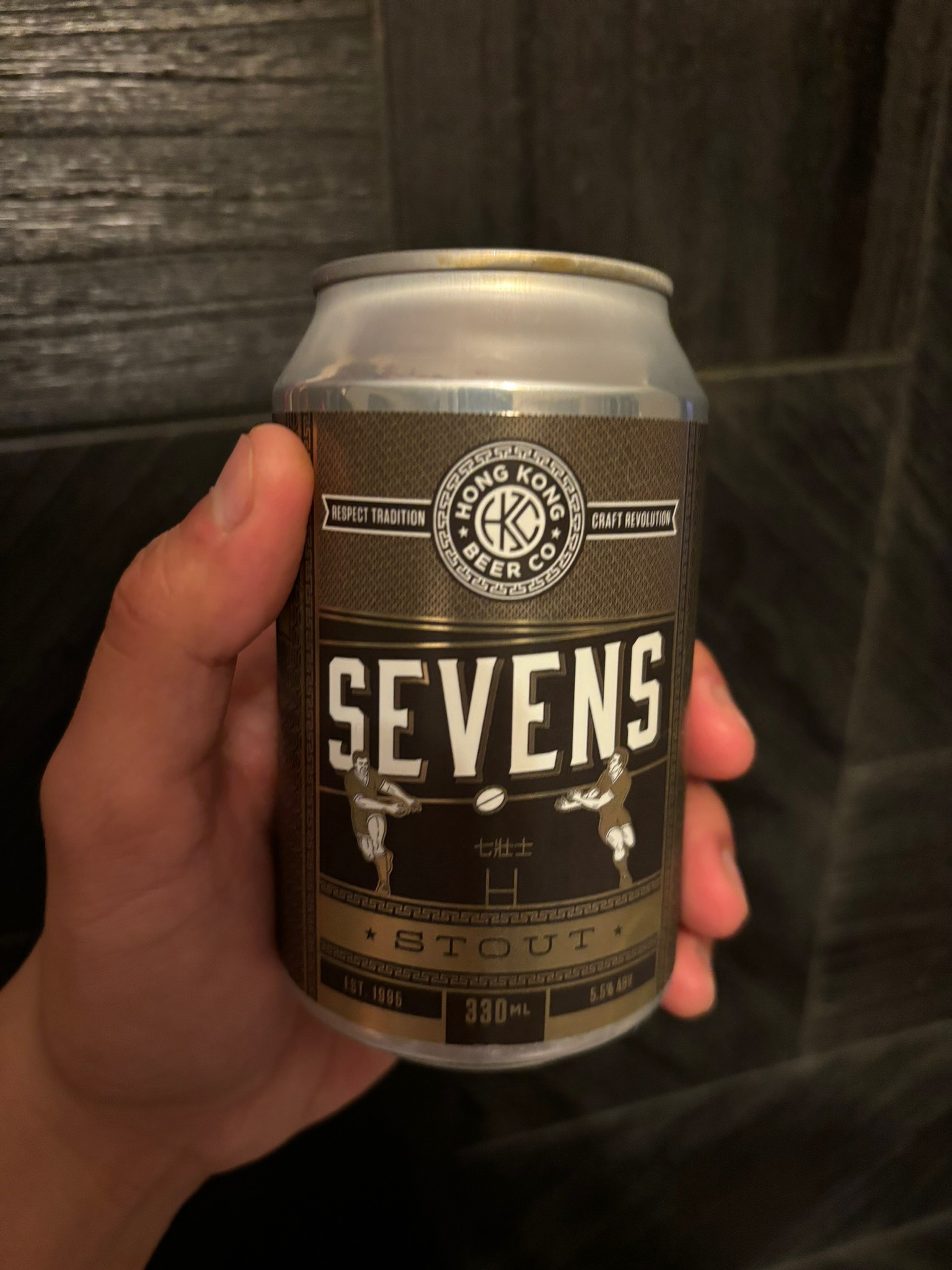 Sevens / 七壯士, Hong Kong