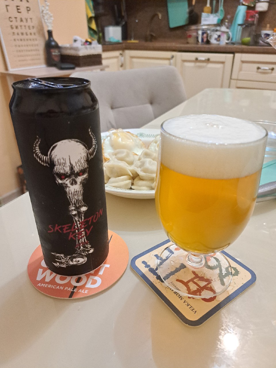 Skeleton Key, Russia