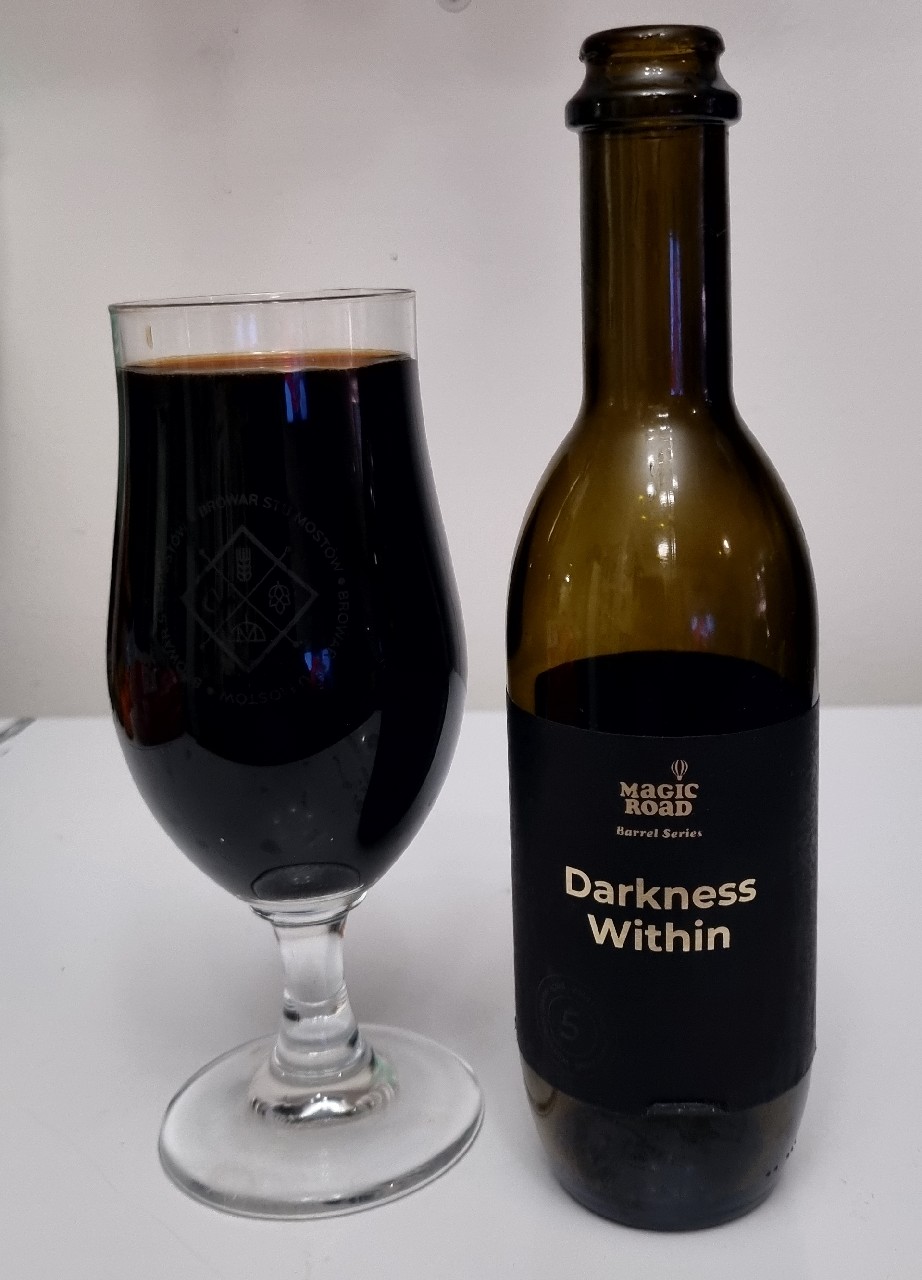 Barrel Series: Darkness Within - Wild Turkey BA, Poland