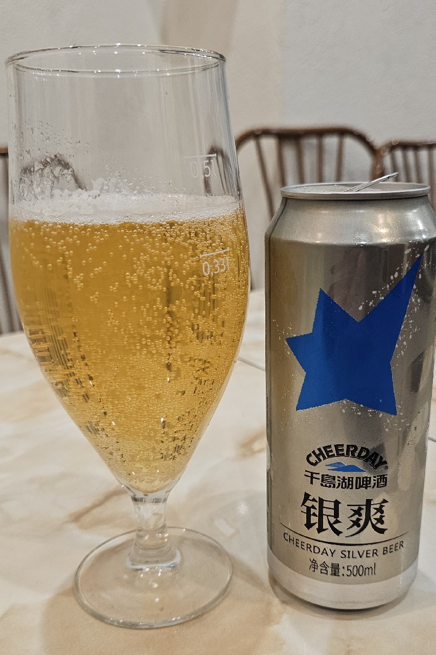 cheerday silver, China