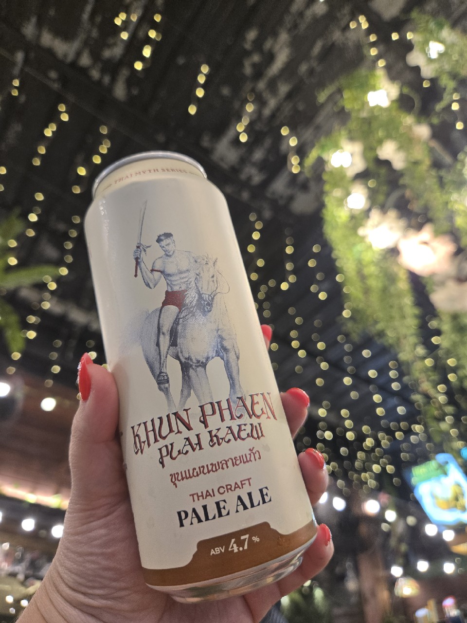 Khun Phaen Plai Kaew, Thailand