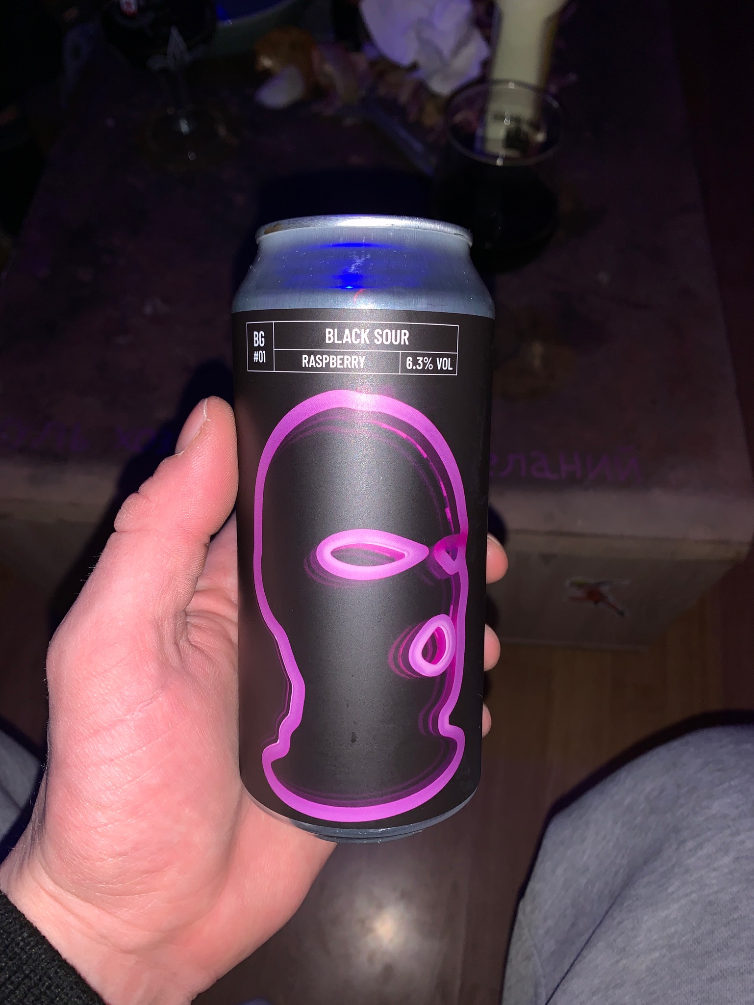 BG#01 - Black Sour, France