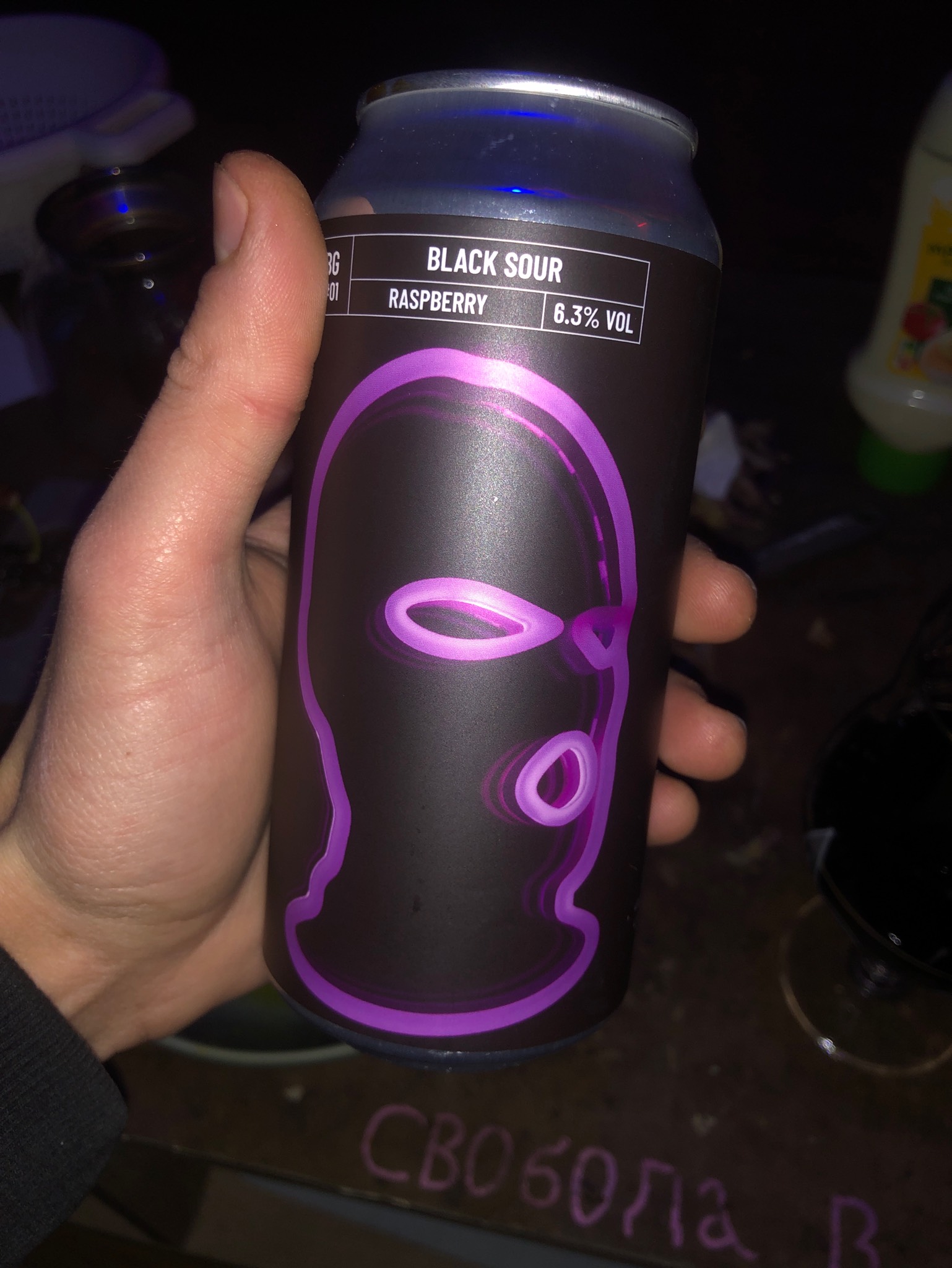 BG#01 - Black Sour, France