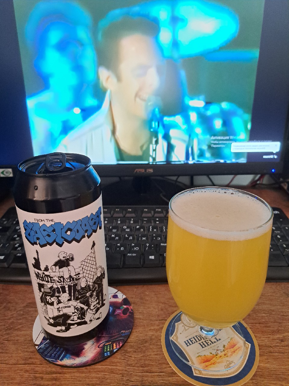 From the Eastcoast, Zagovor Brewery