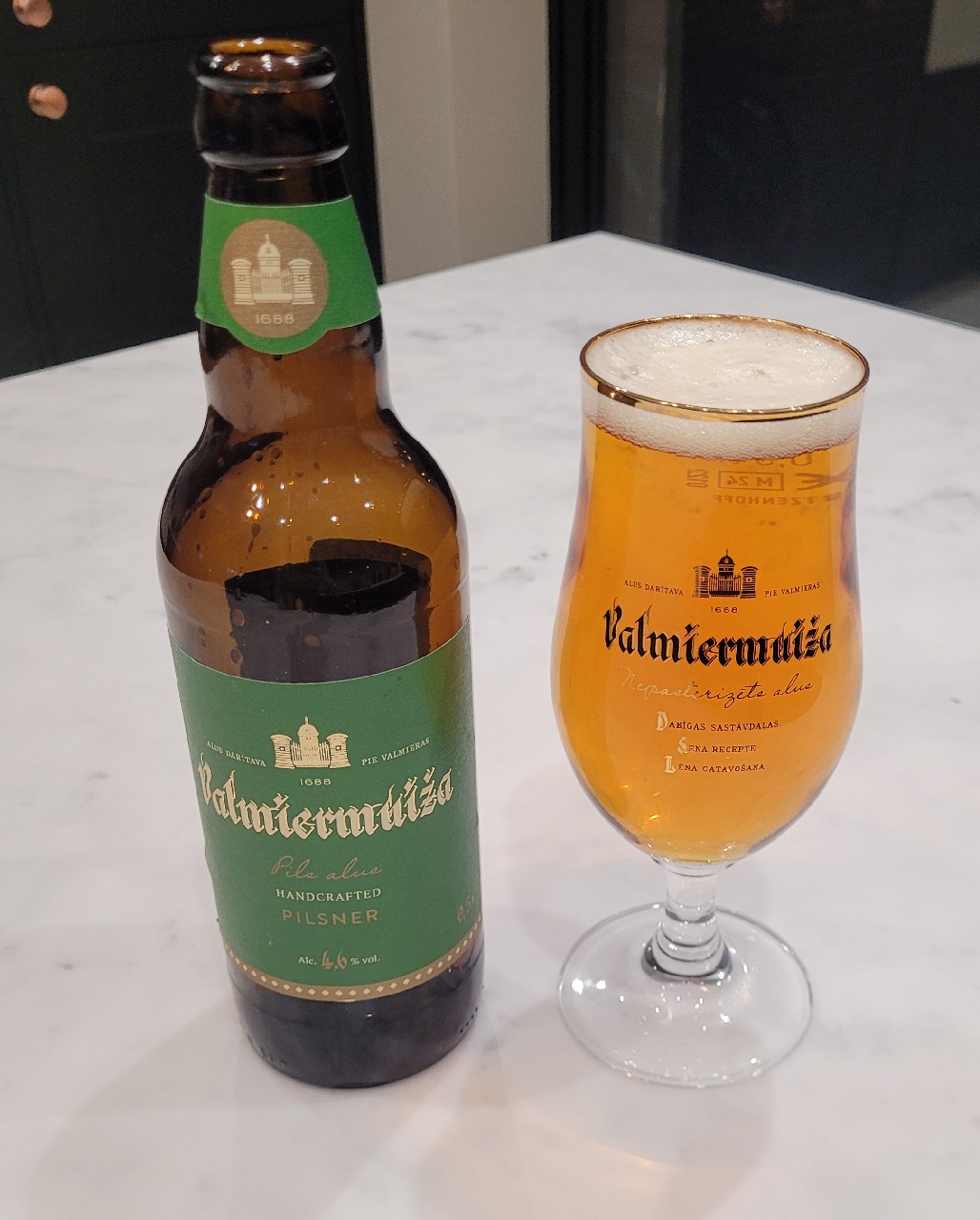 Valmiermuiža Pilsner, Latvia