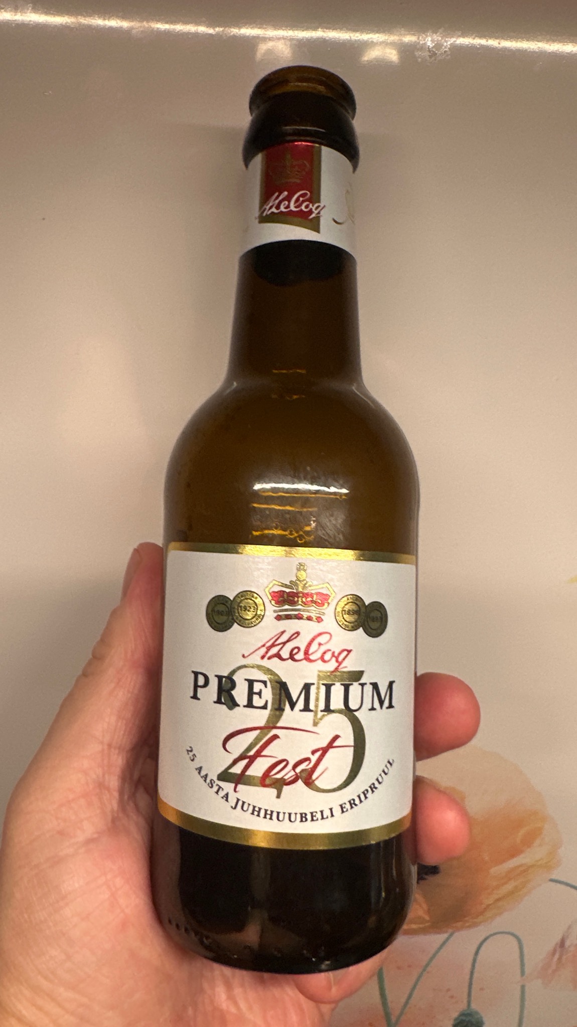 Premium Fest, Estonia