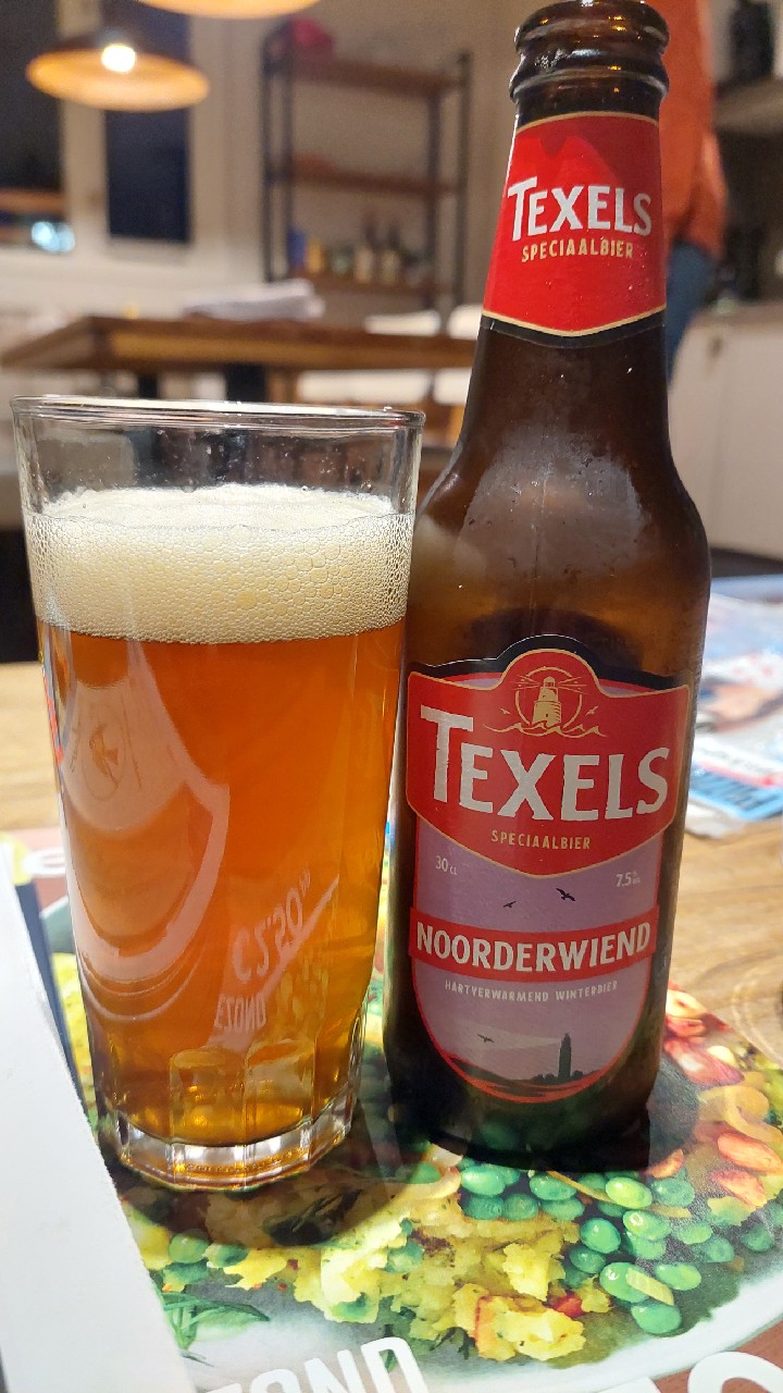 Texels Noorderwiend, Netherlands