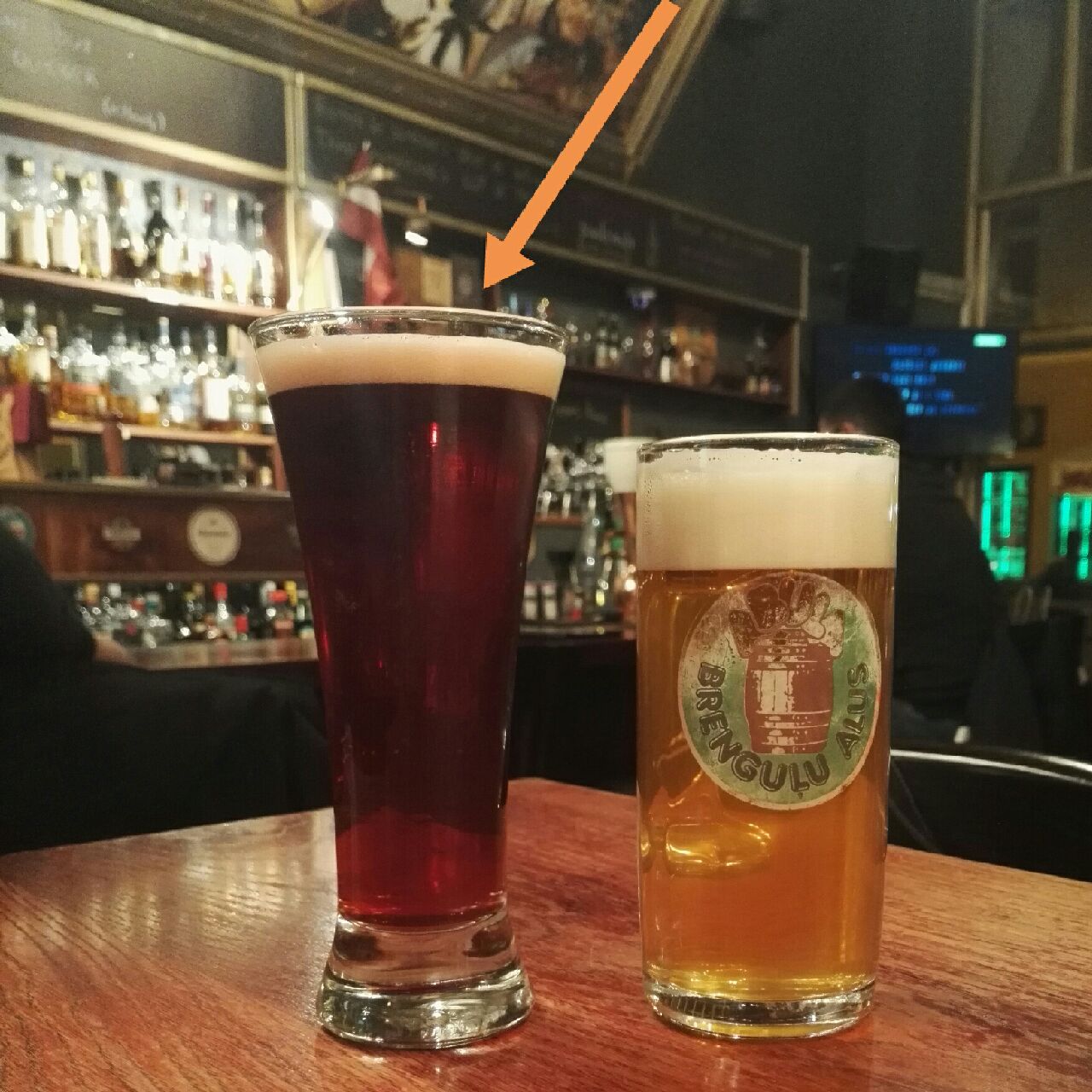 Dzērveņu Alus, Latvia