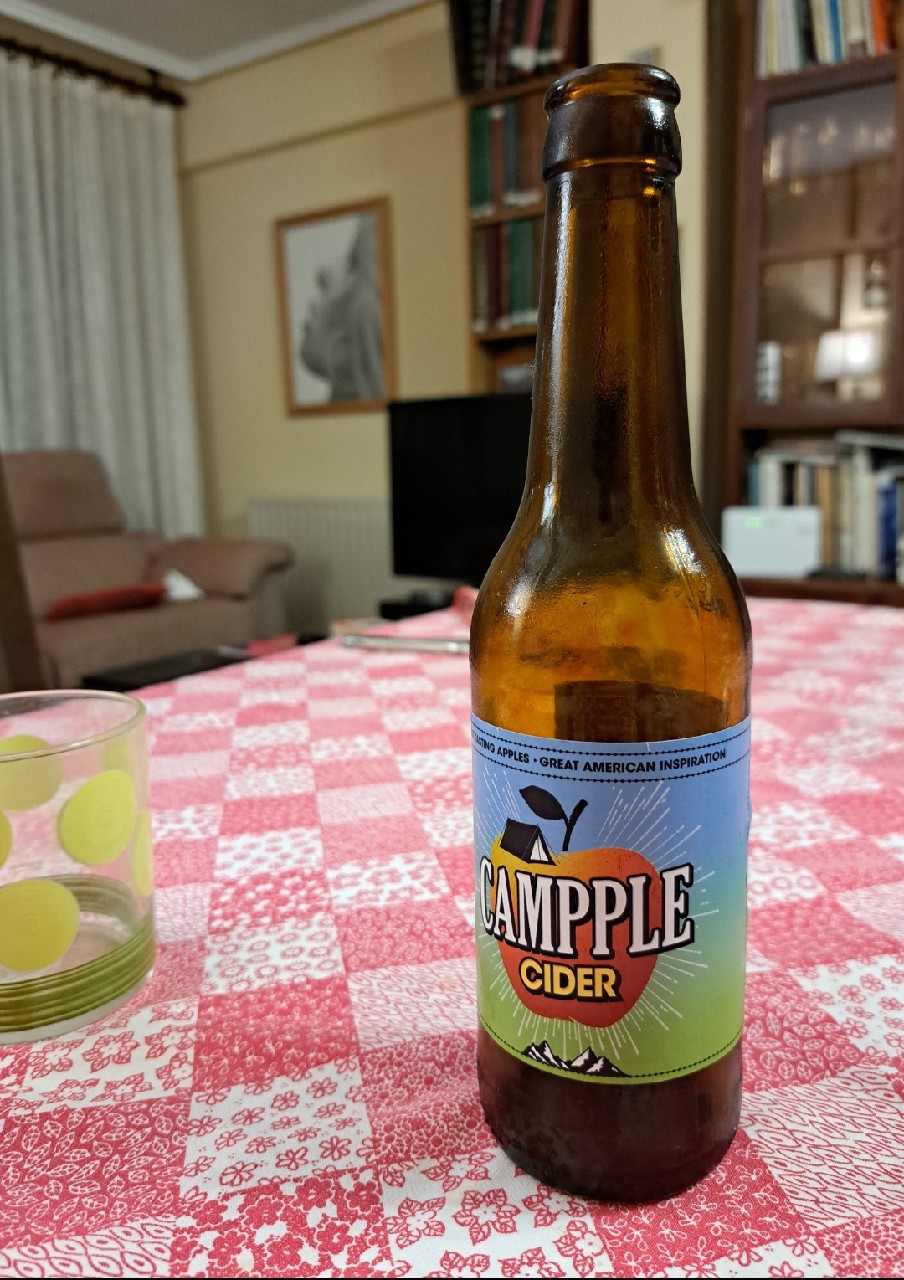 Campple Cider, Campple Ibérica