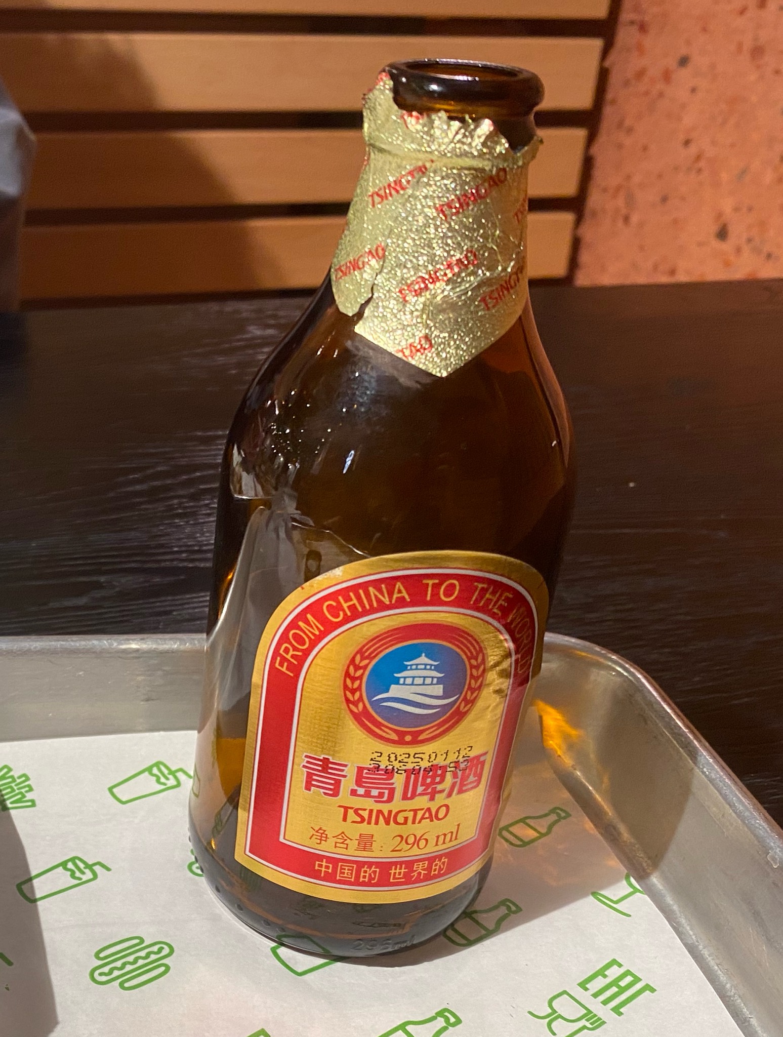 Tsingtao Pilsner, China