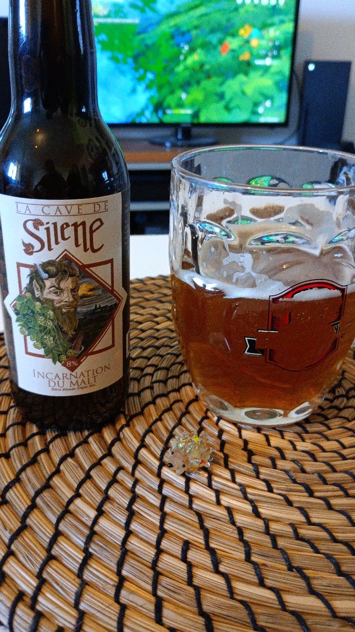 La Cave De Silène - Incarnation Du Malt, France