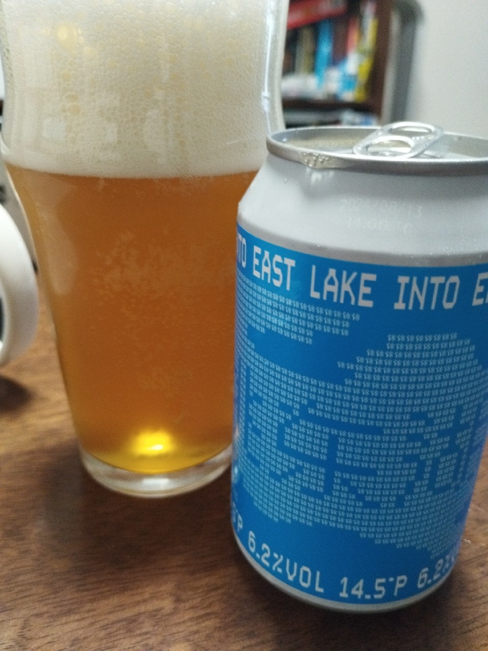 Into East Lake, Wuhan No.18 Brewing
