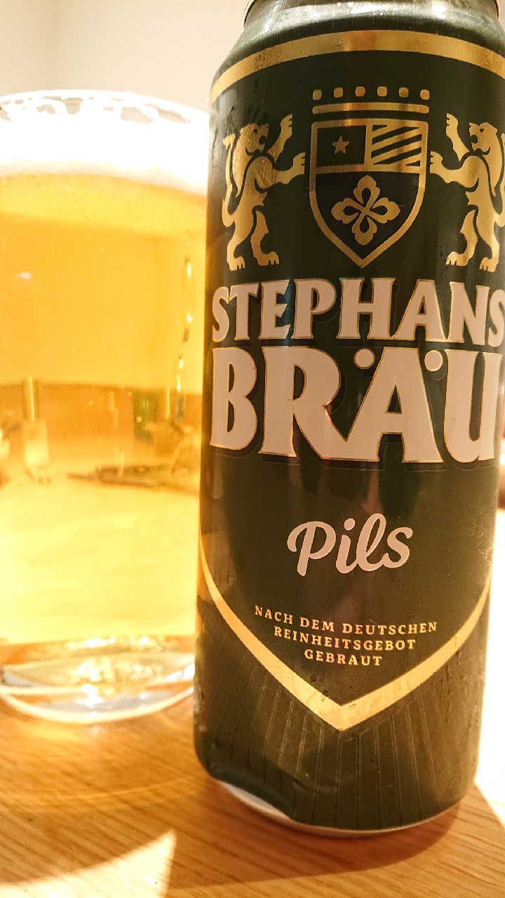Stephans Bräu Pils Premium, Germany