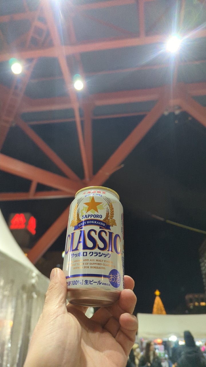 Sapporo Classic / サッポロクラシック, Japan