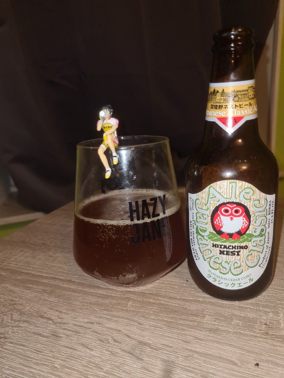 Hitachino Nest Japanese Classic Ale, Japan