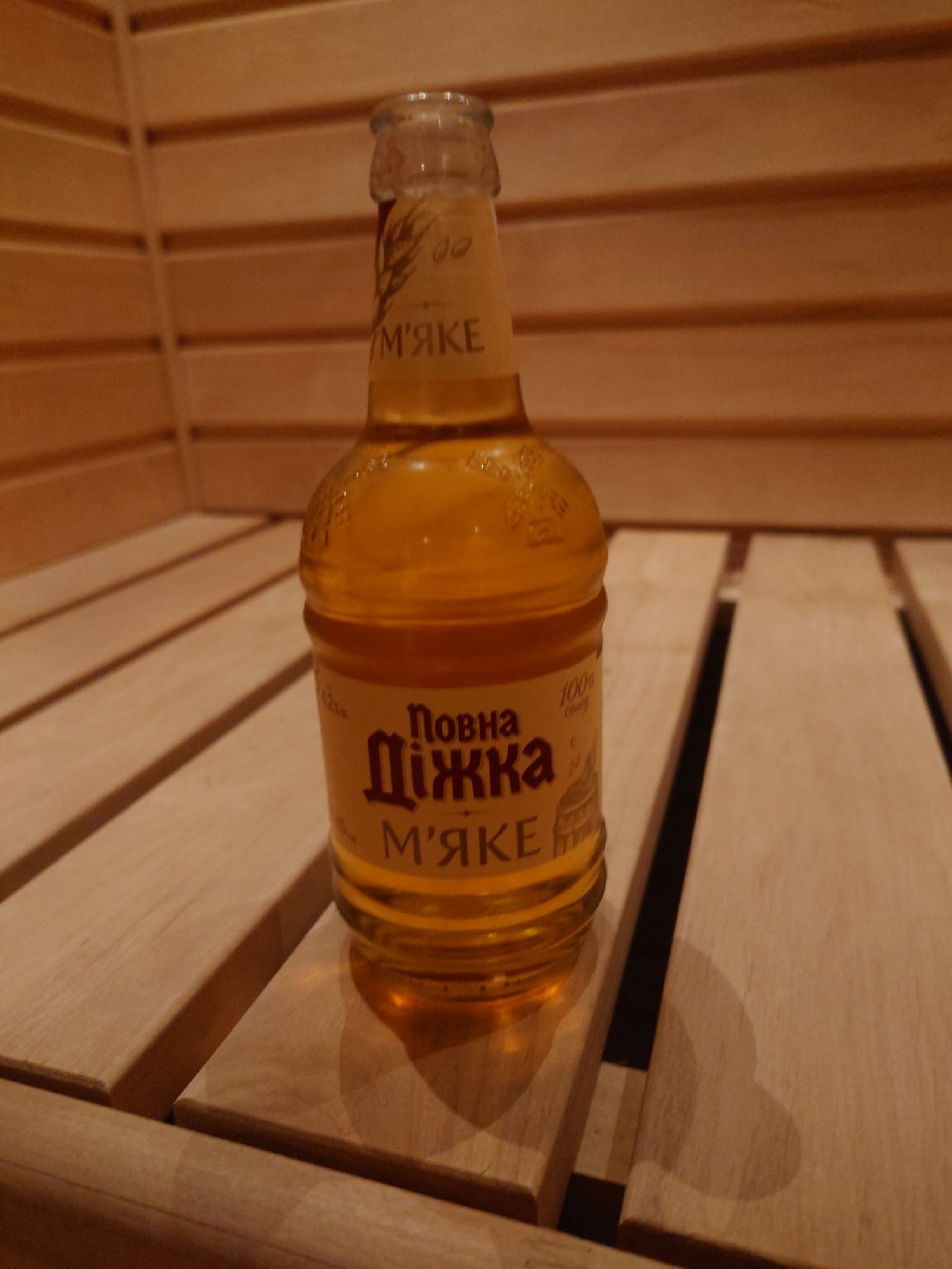 Povna Dižka Myake / Повна Діжкa Мяке, Ukraine