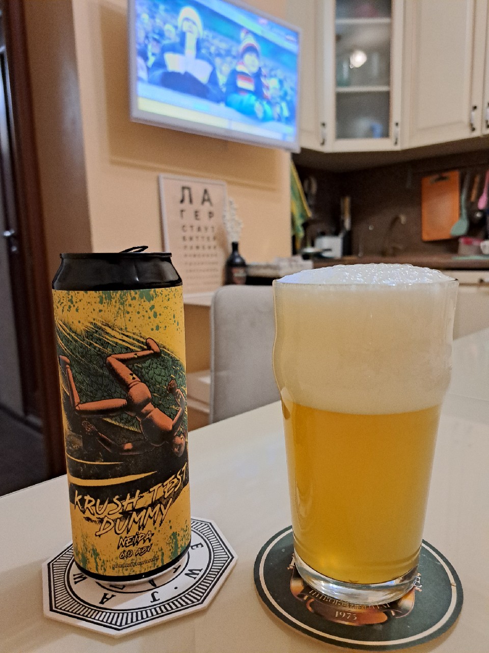 Krush Test Dummy, Russia