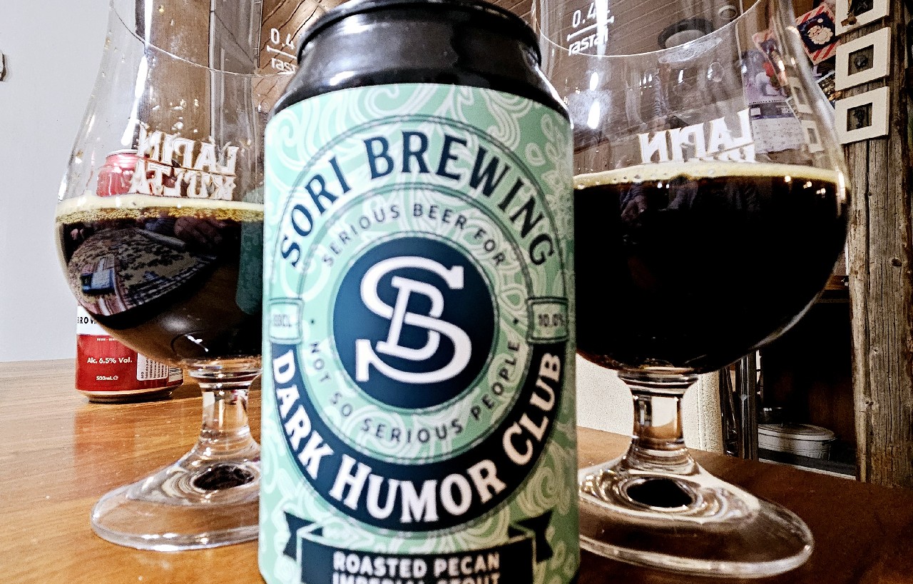 Dark Humor Club: Roasted Pecan, Estonia