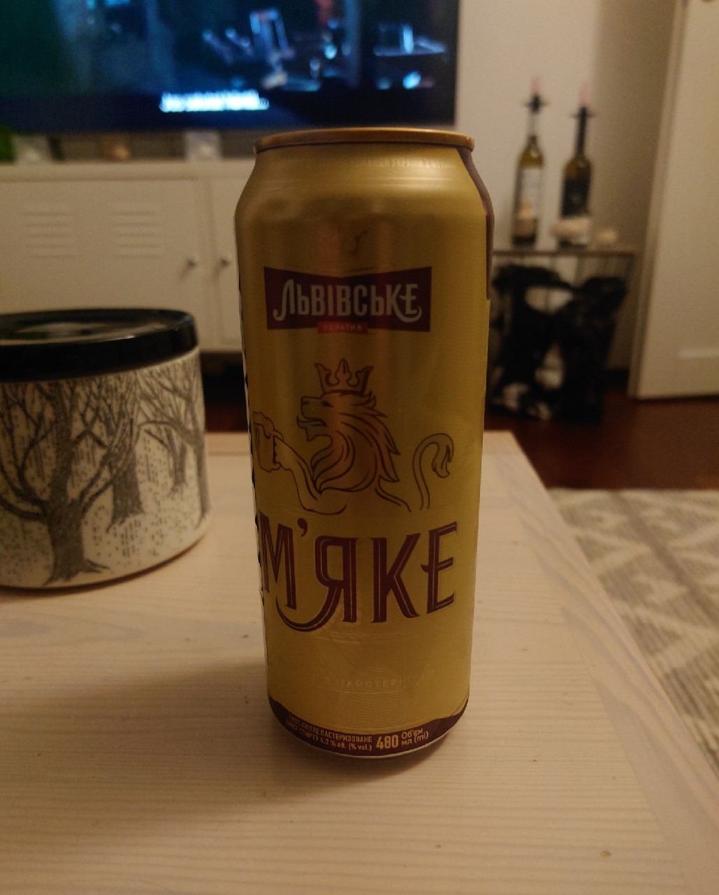 Lvivske Myake / Львівське М'яке, Ukraine