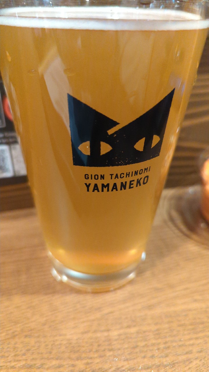 Kolsch, Kyoto Arashiyama