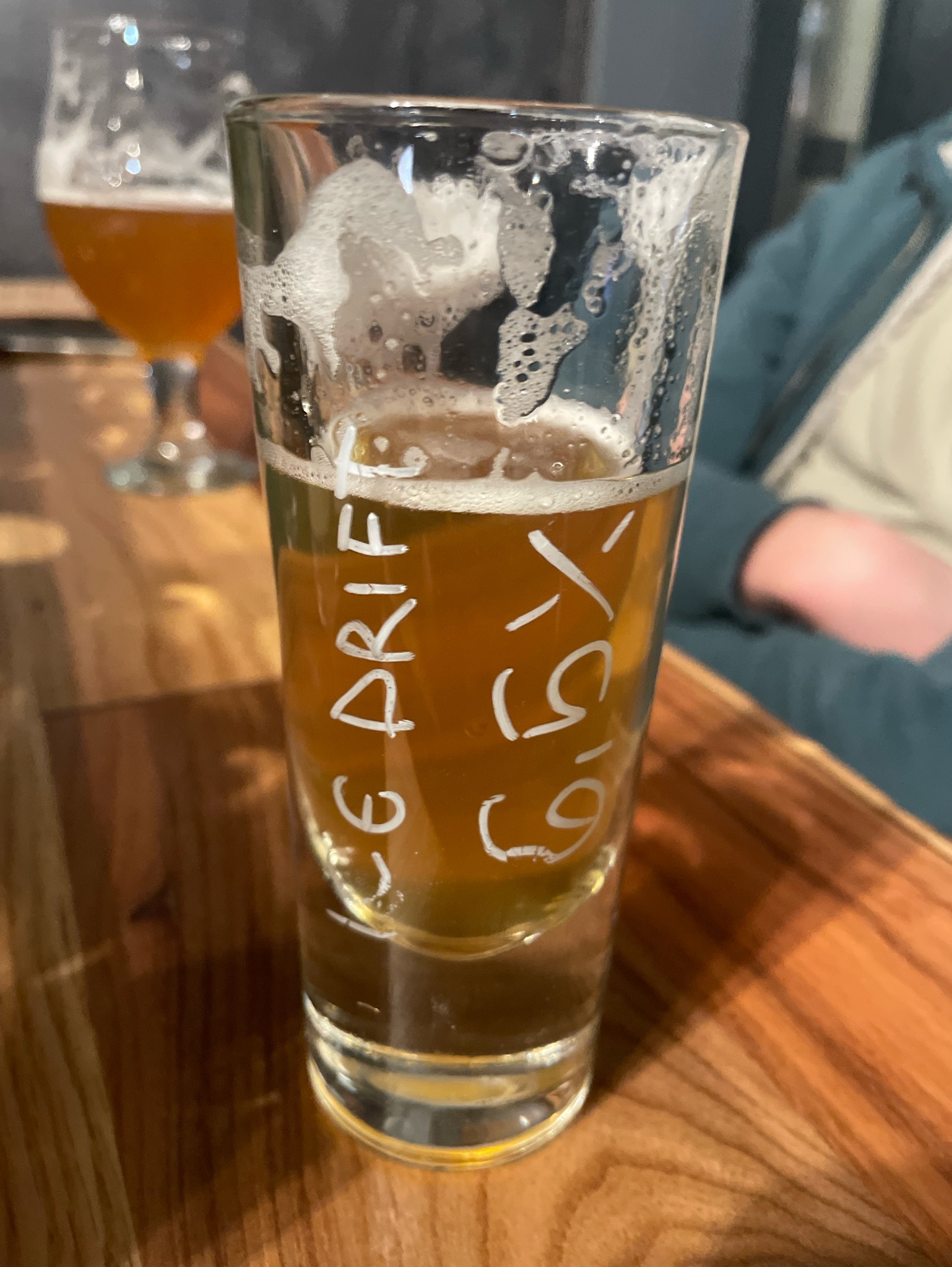 Ice Drift, Dunav Craft Brewery