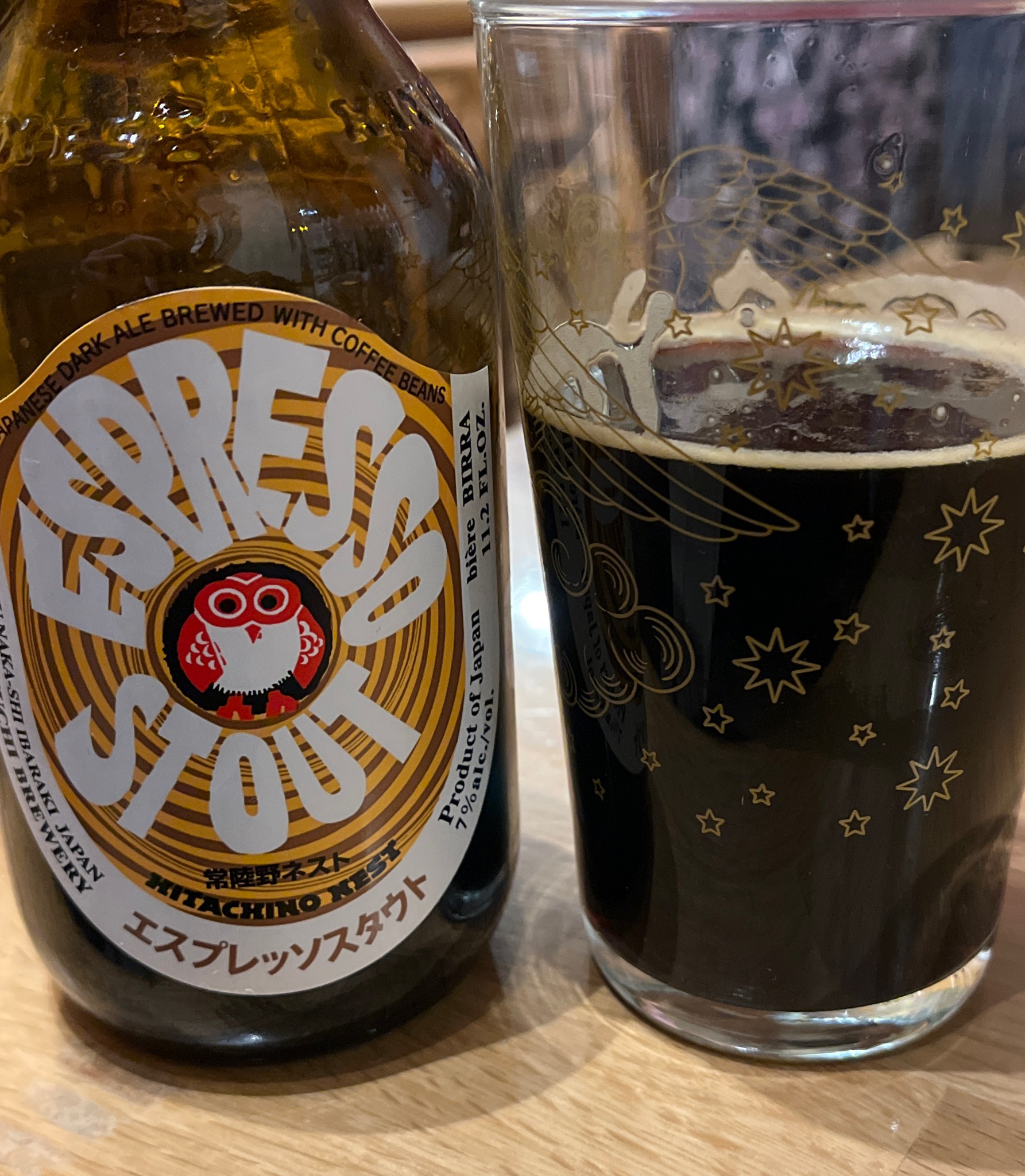 Hitachino Nest Espresso Stout, Japan