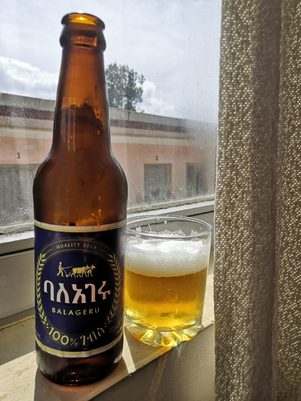Balageru, Dashen Brewery