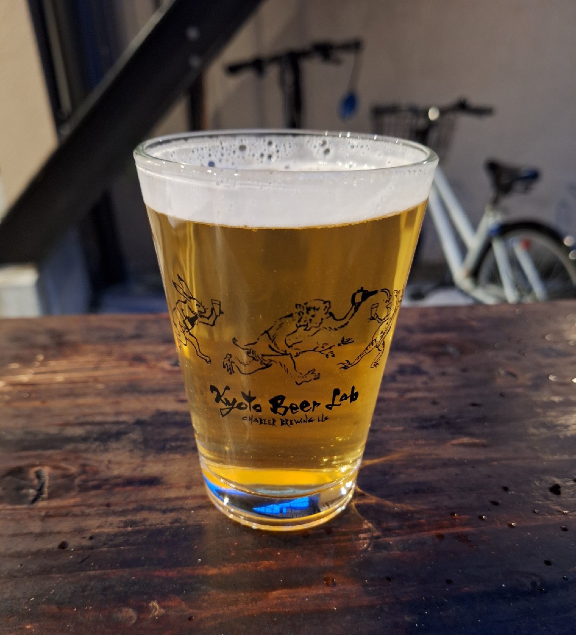 Shakadake, Kyoto Beer Project
